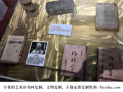 兴宁-艺术商盟是一家知名的艺术品宣纸印刷复制公司